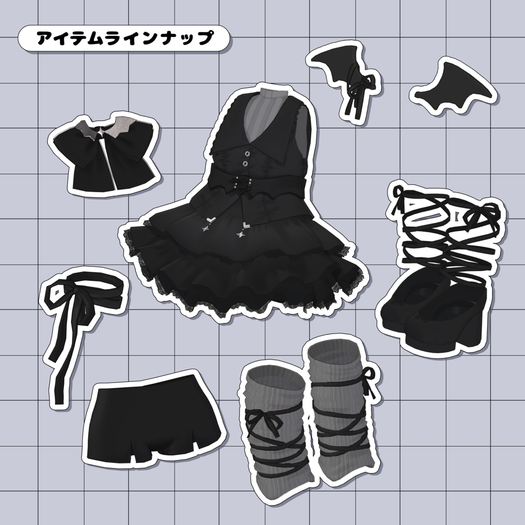 【期間限定Nochicaちゃん応援版】くまぱーくコーデ × Tutu Devil【3D衣装】