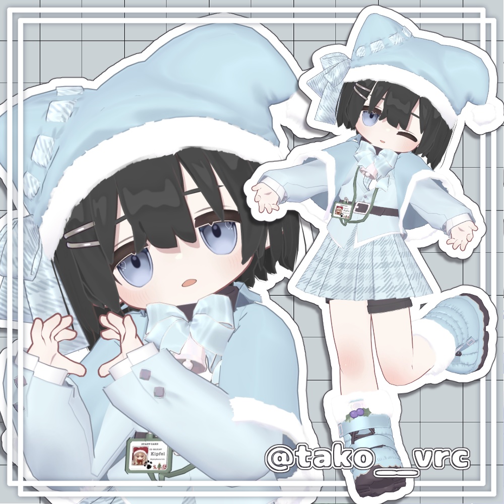 【3D衣装】👔おしごとさんた🎁【キプフェル/まめひなた】