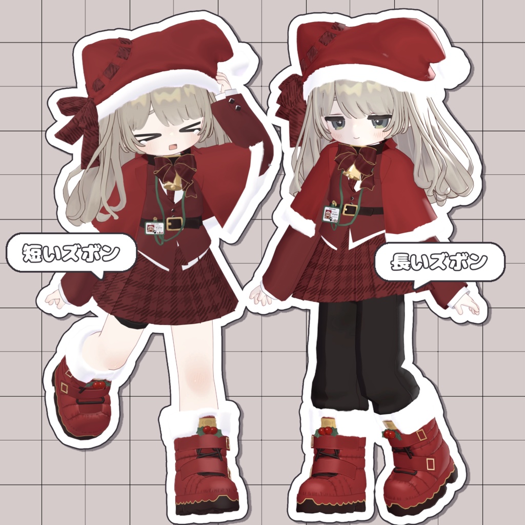 【3D衣装】👔おしごとさんた🎁【キプフェル/まめひなた】