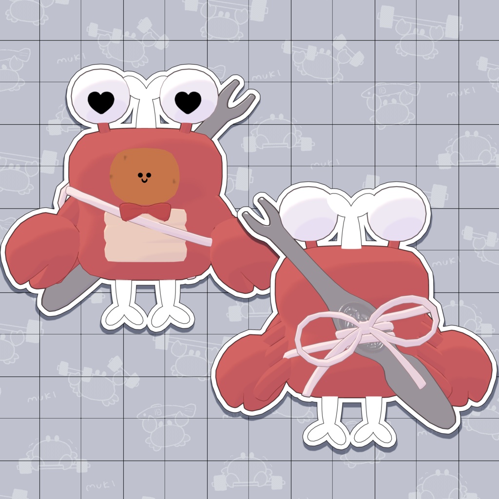 【うに】かにだいすき!(にく)【3D衣装】