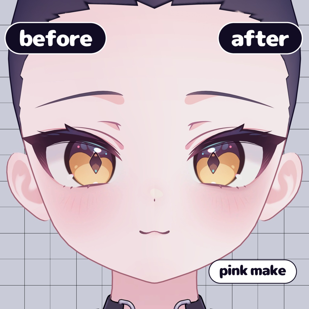 【ショコラ/Chocolat】Hazy sheer eye【eye&makeup texture】