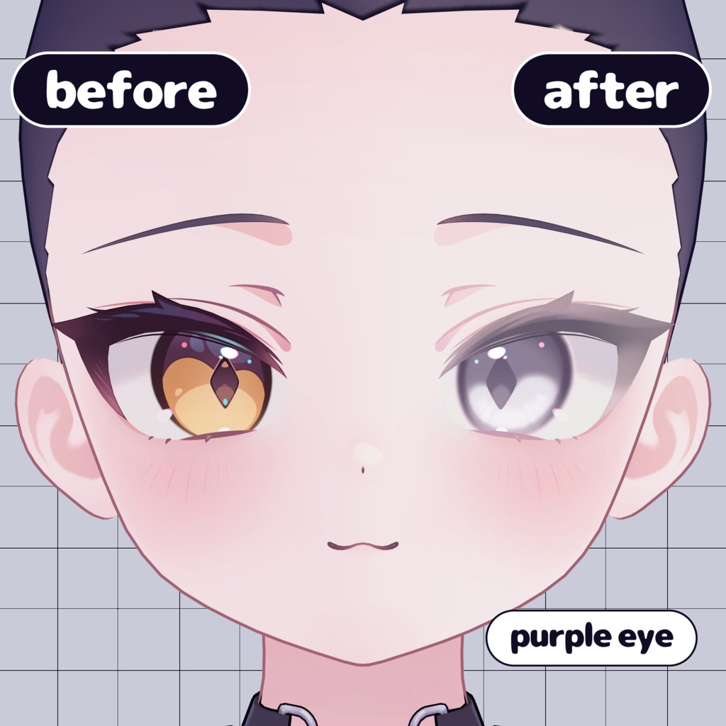 【ショコラ/Chocolat】Hazy sheer eye【eye&makeup texture】