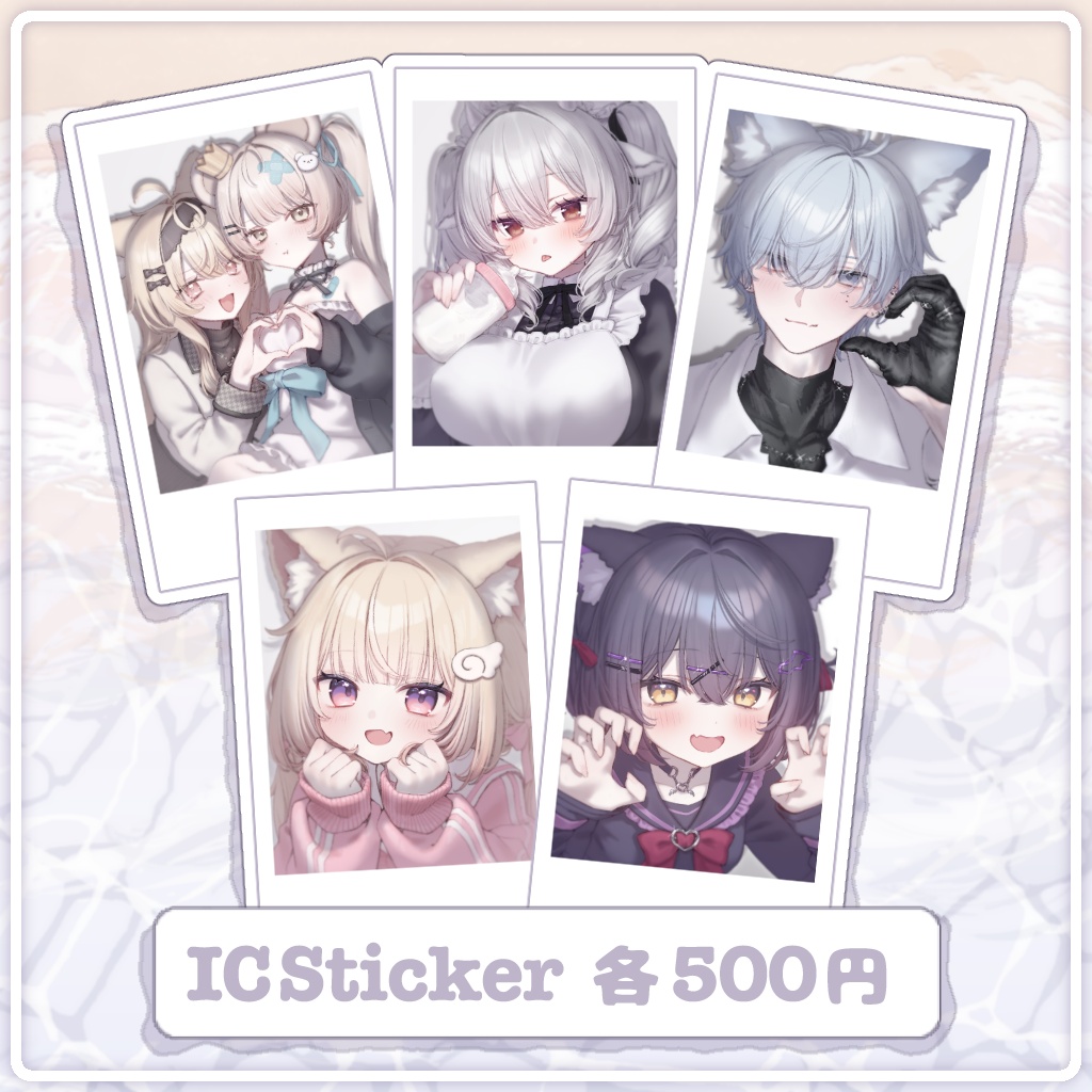 【ステッカー】Kurageyummmyリアルグッズ