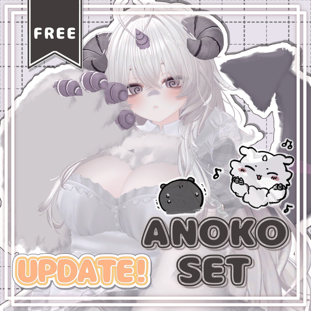 【無料/free】ANOKO SET【3D小物】