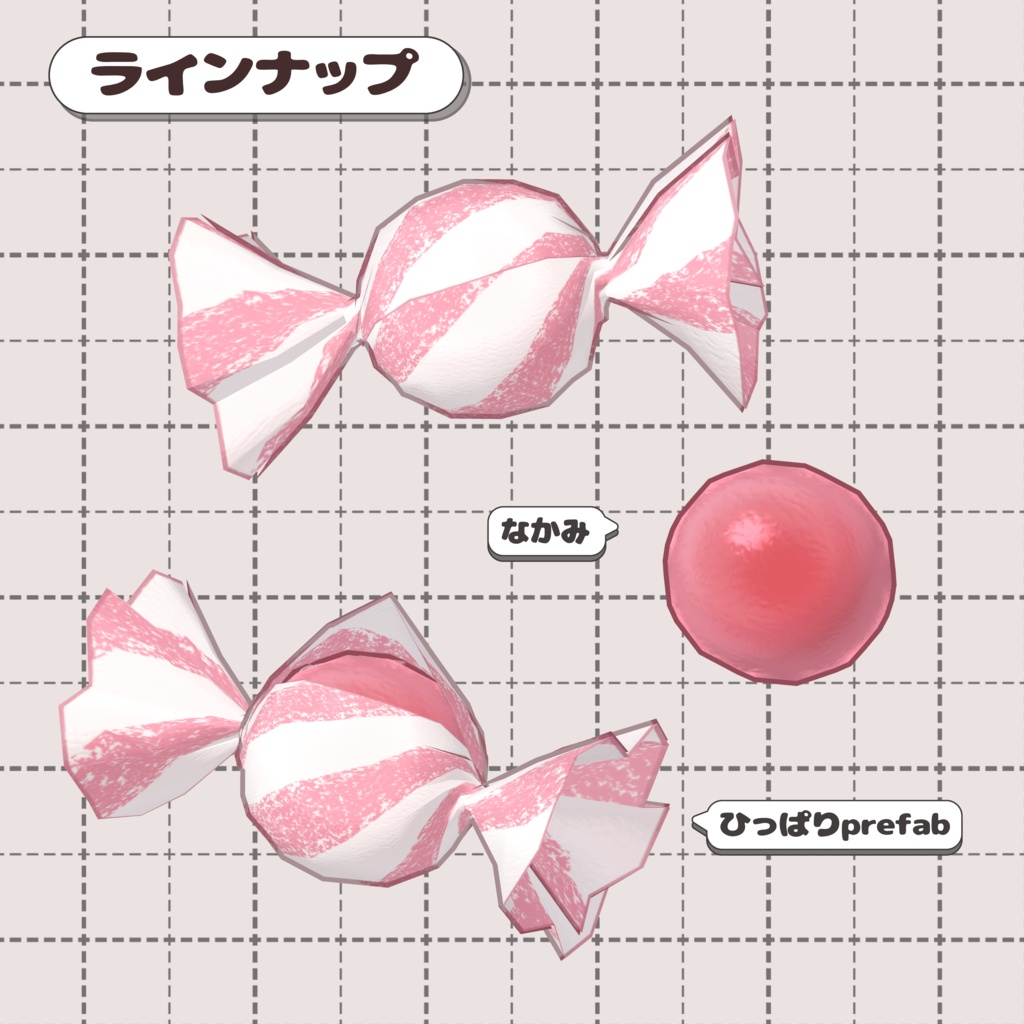 【無料/free】なんかかわいいくまちゃんポシェット&あめ【3D小物】