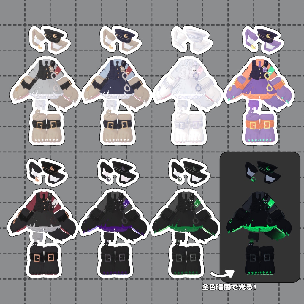 【3D衣装】🐺MoonBanPolice!🌙🚨【3アバター対応】