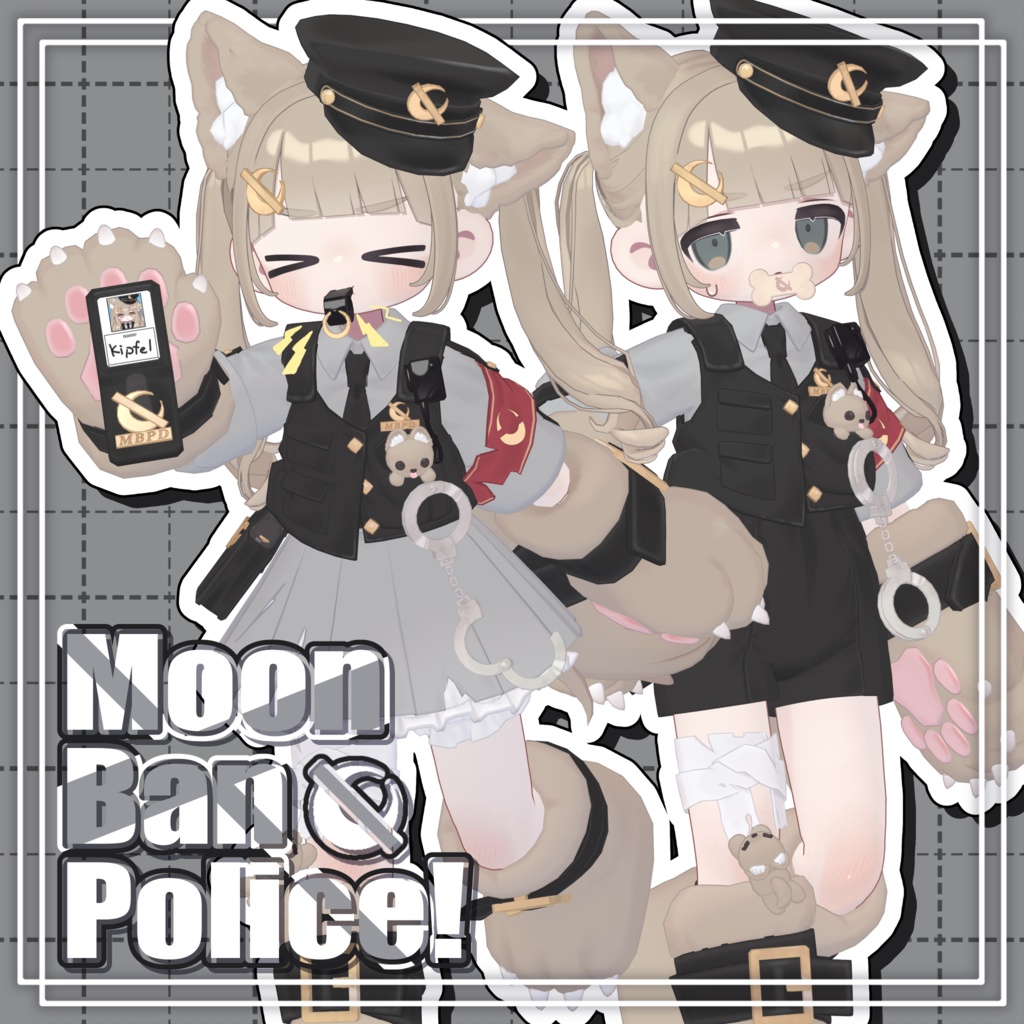【3D衣装】🐺MoonBanPolice!🌙🚨【3アバター対応】