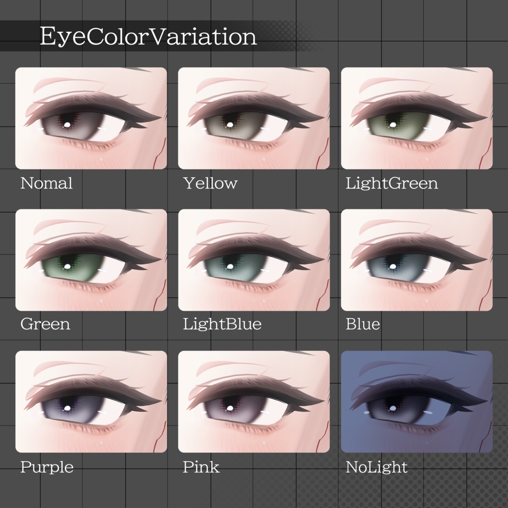 【ミルティナ/Milltina】しみしみEYE【eye&makeup texture】
