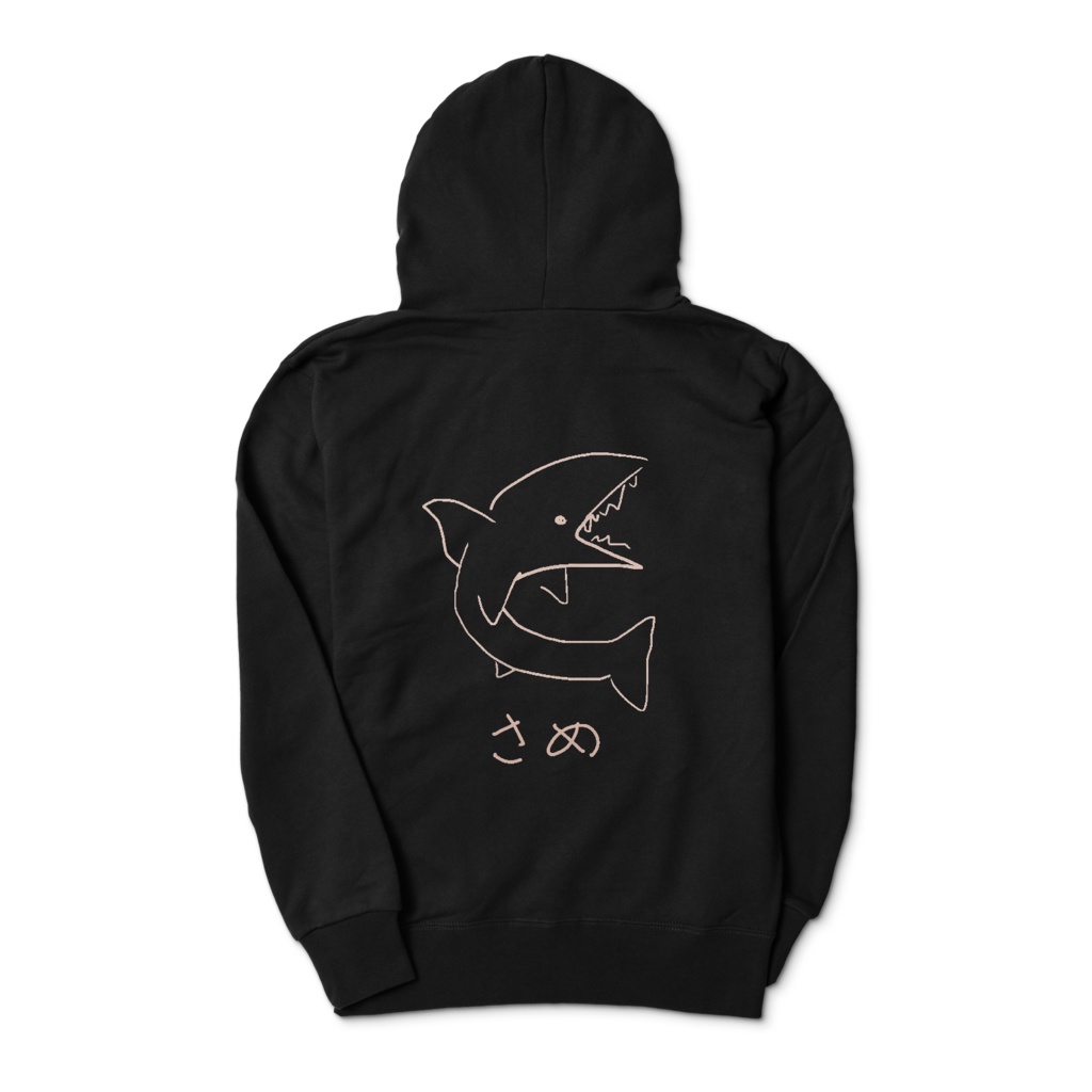 およいださめぱーかー