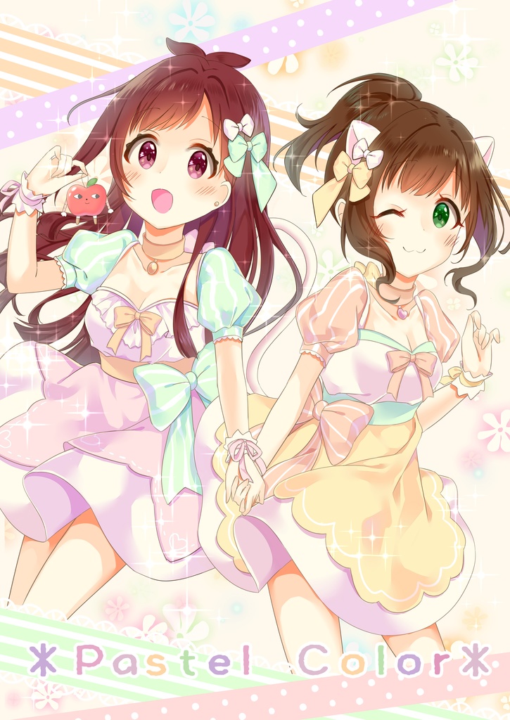 ＊Pastel Color＊
