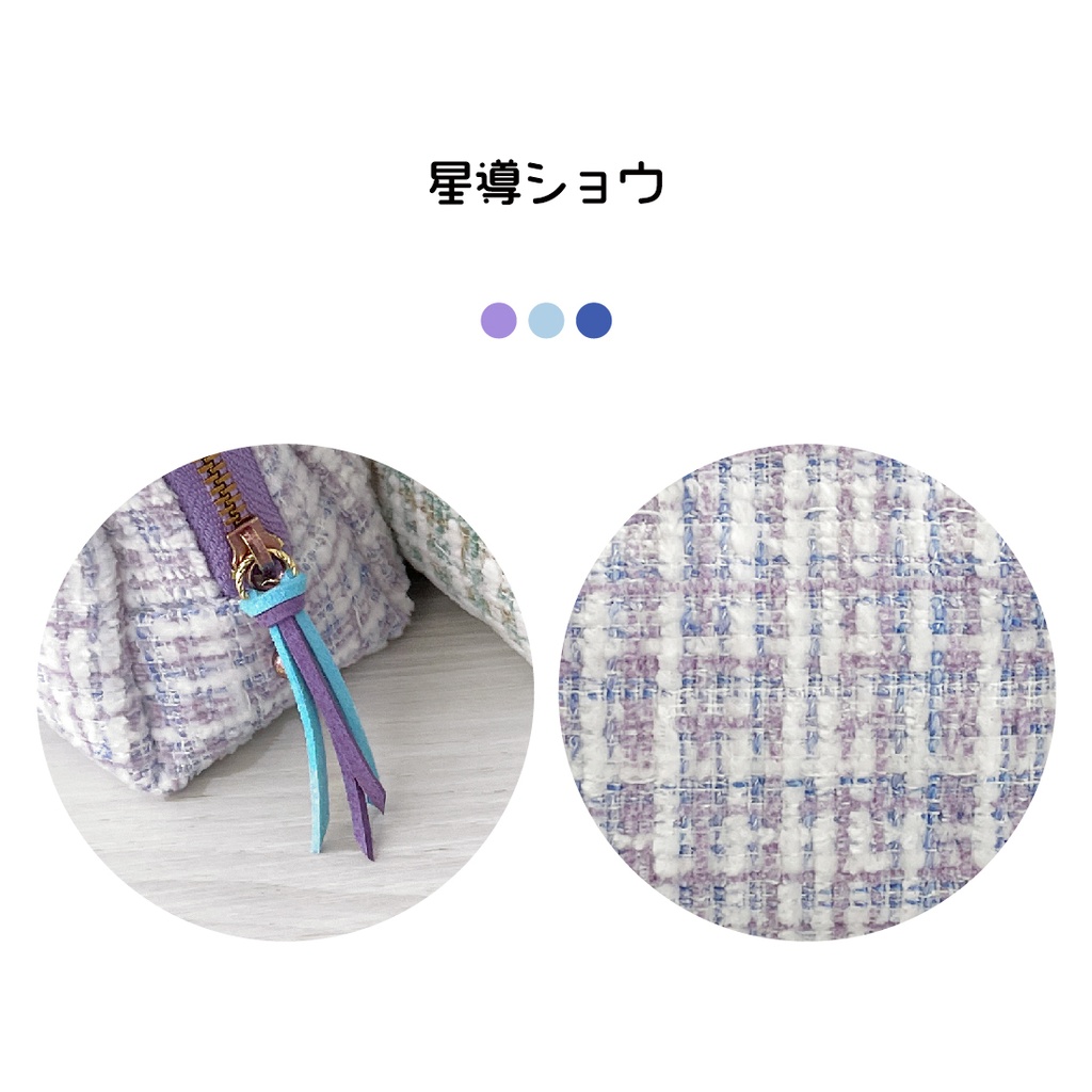 ペンケース/Dytica