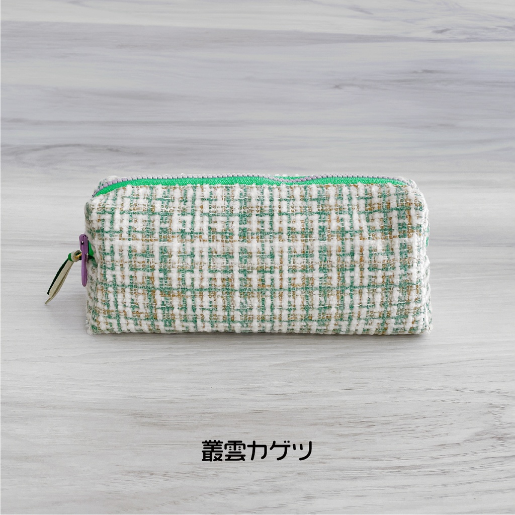 ペンケース/Dytica