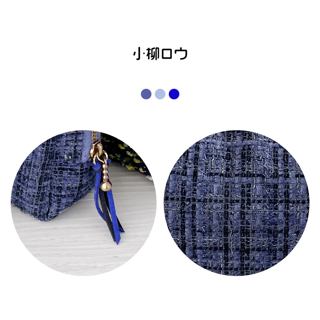 ペンケース/Dytica