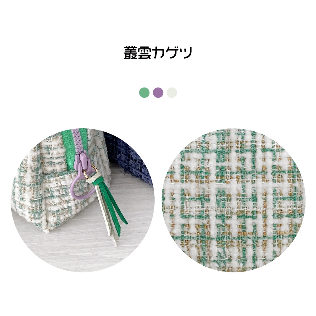 ペンケース/Dytica