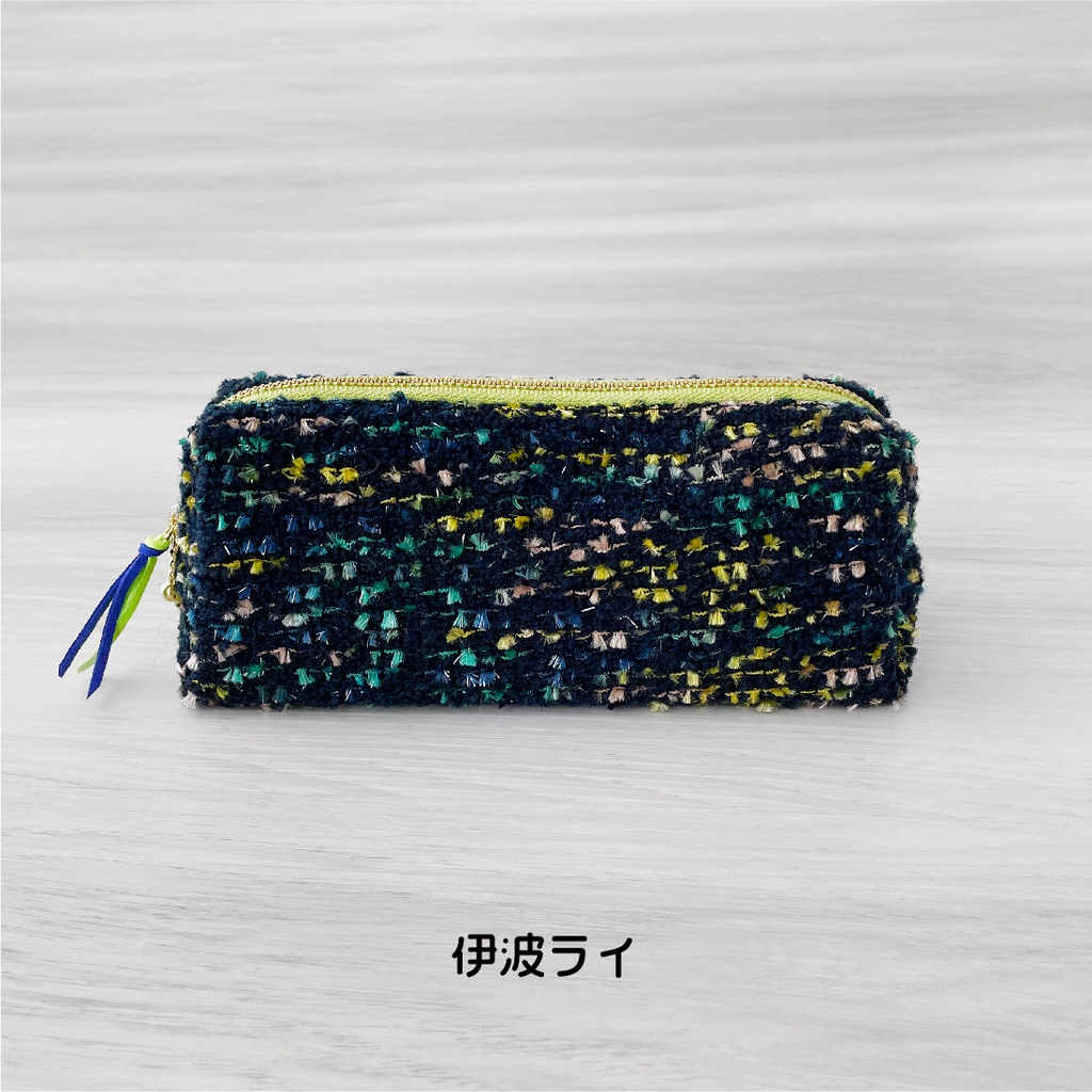 ペンケース/Dytica