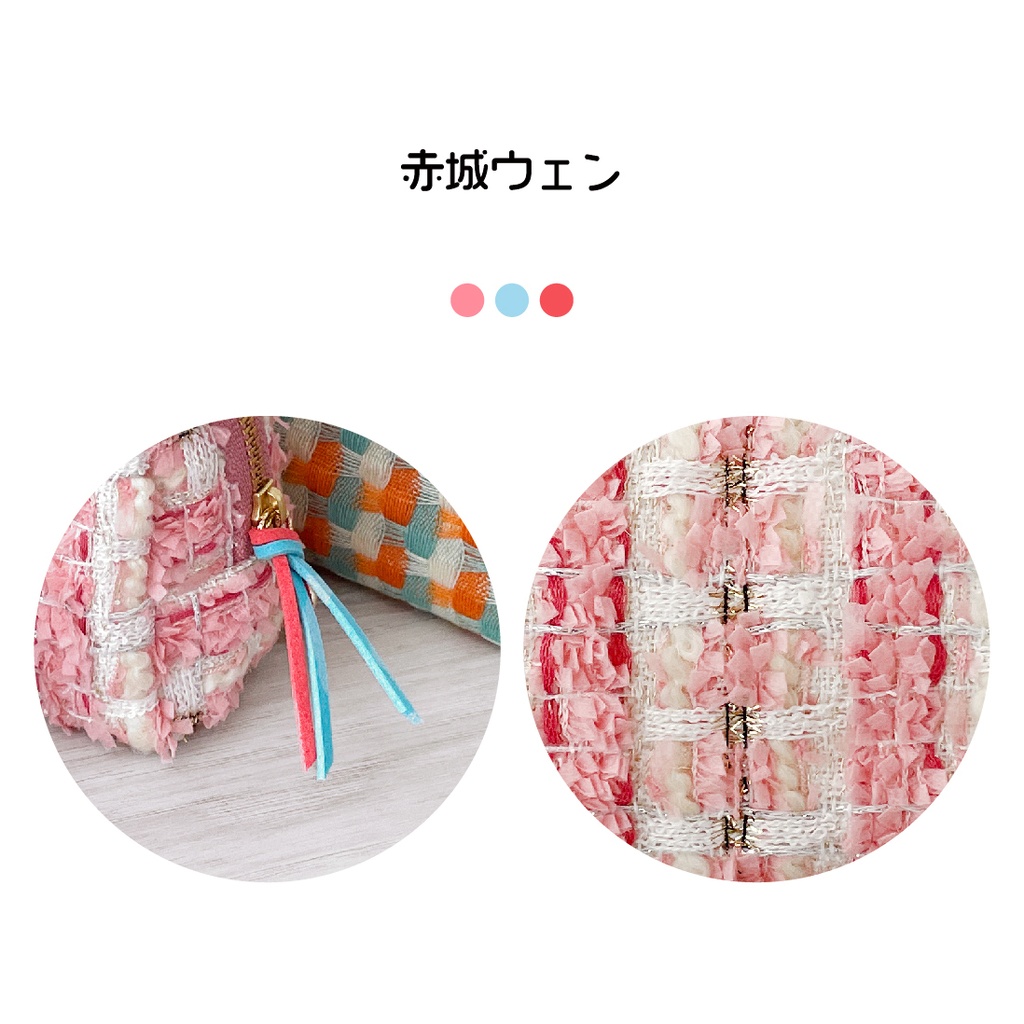 ペンケース/Oriens