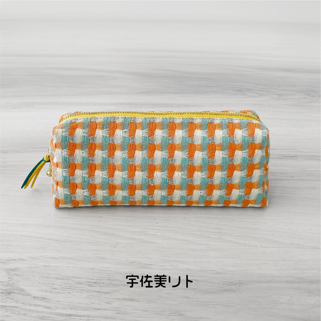 ペンケース/Oriens