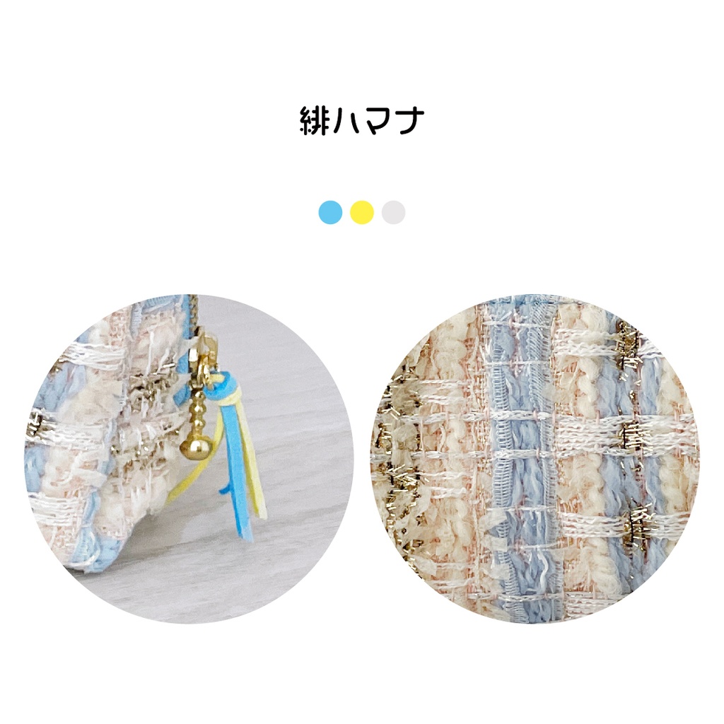 ペンケース/Oriens