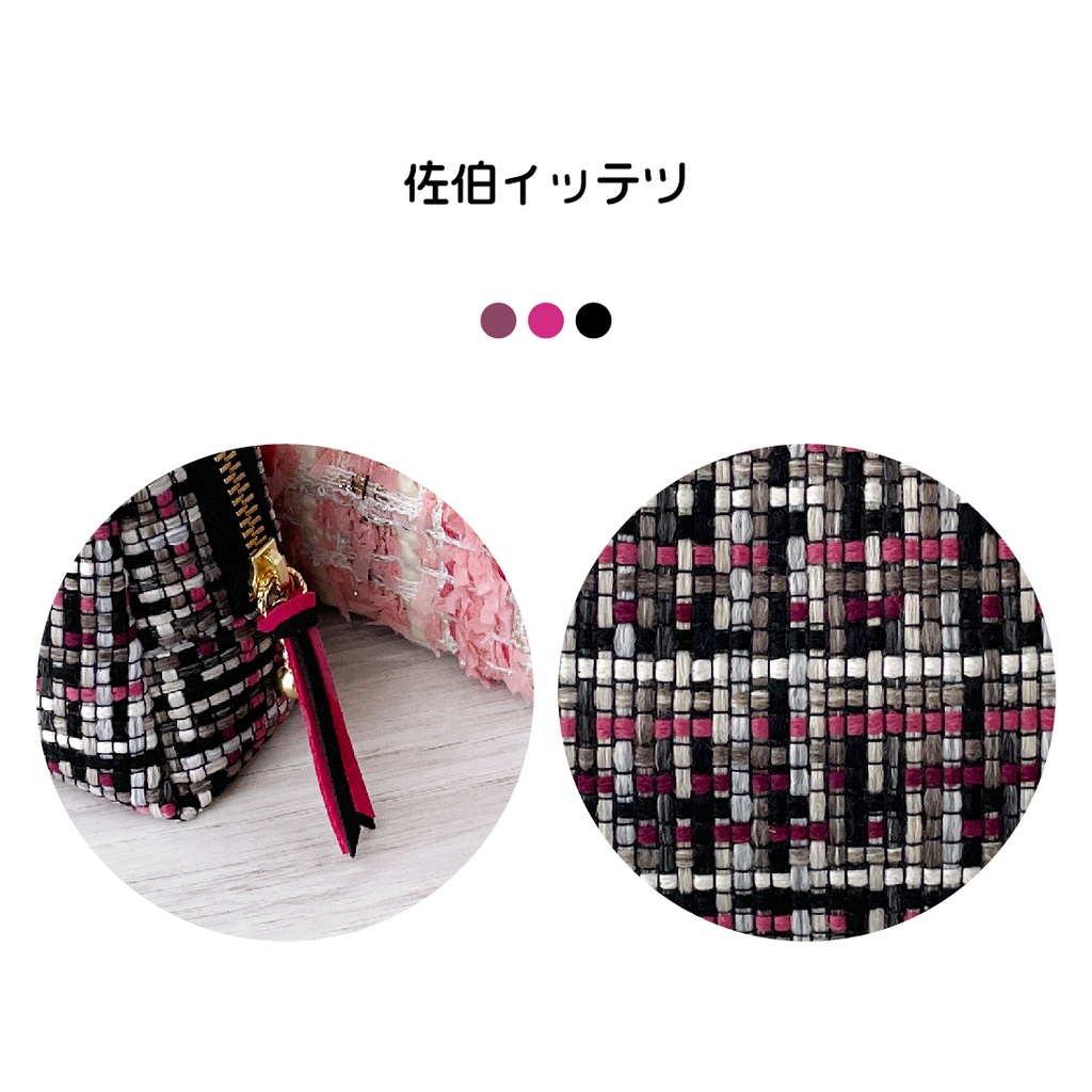 ペンケース/Oriens