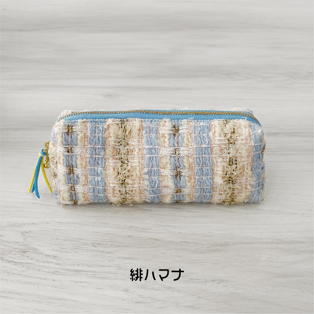 ペンケース/Oriens