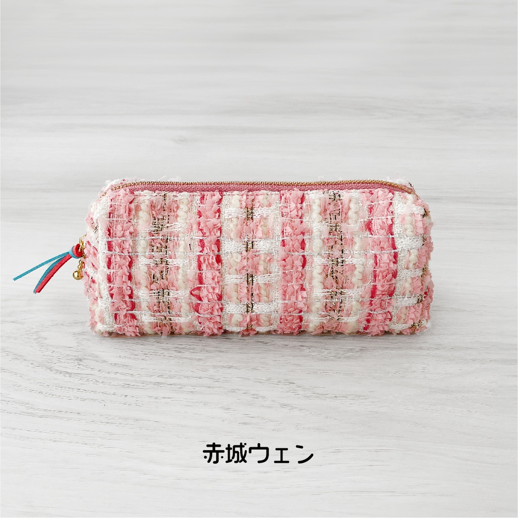 ペンケース/Oriens