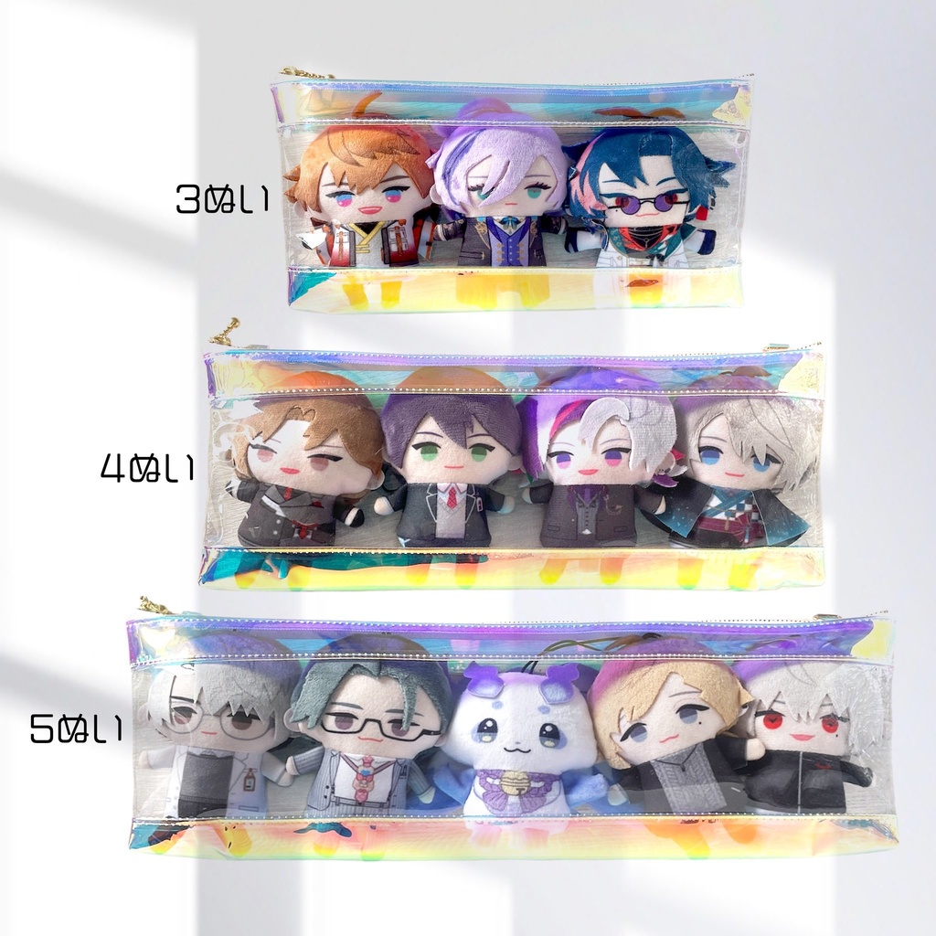 横長オーロラポーチ