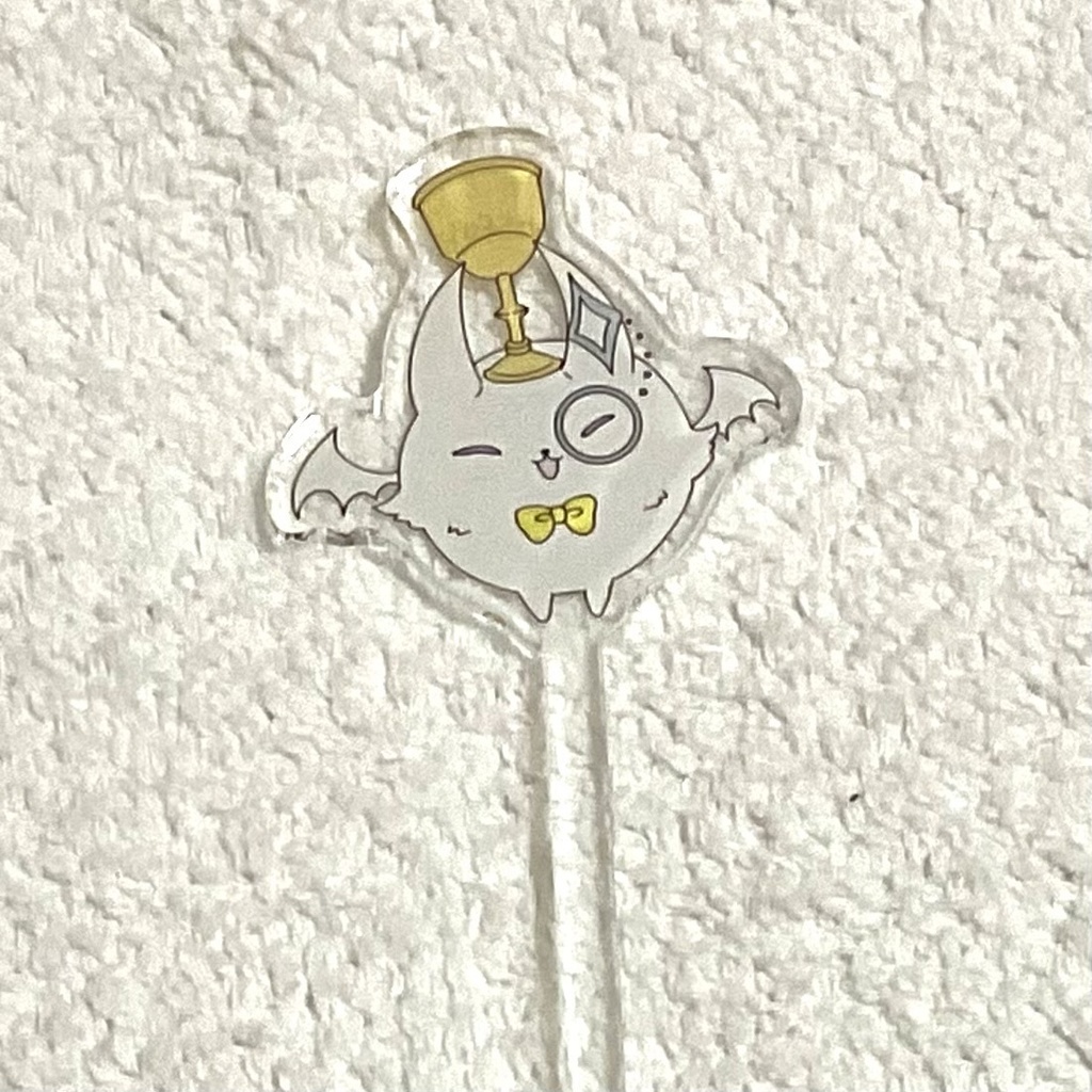 眷属コウモリアクリルマドラー