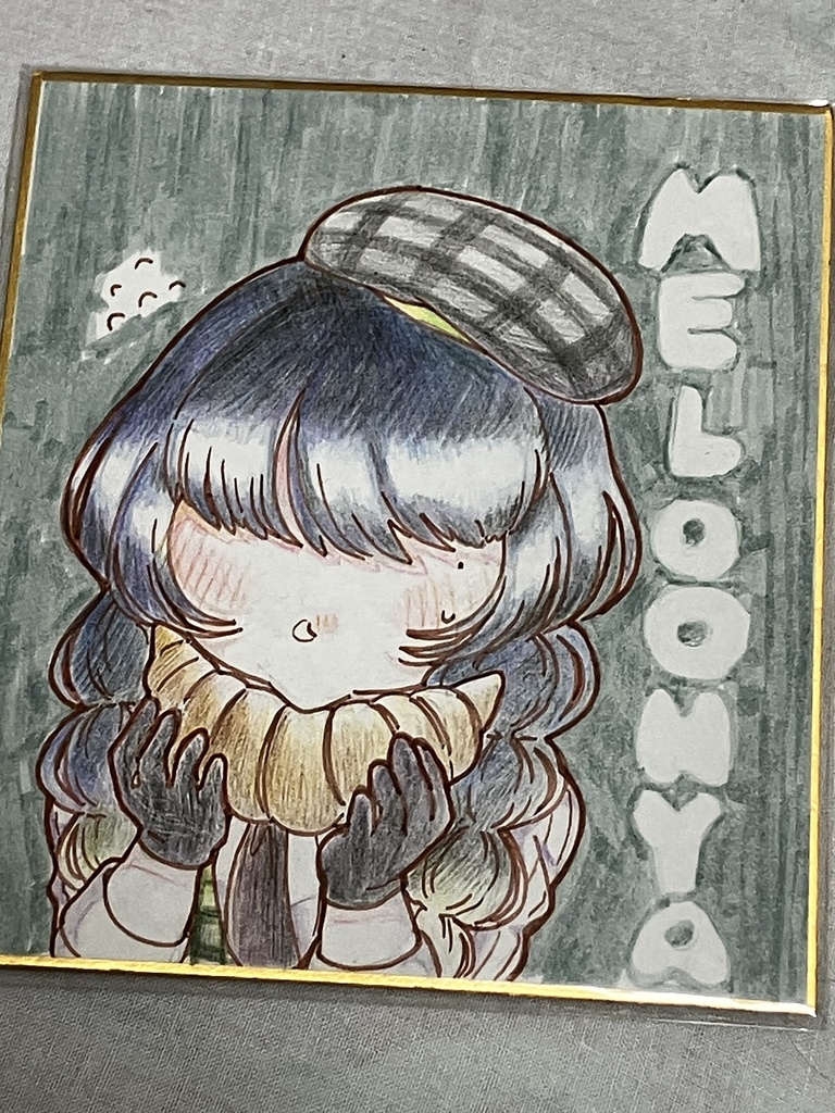 イラスト色紙(メルーニャ)
