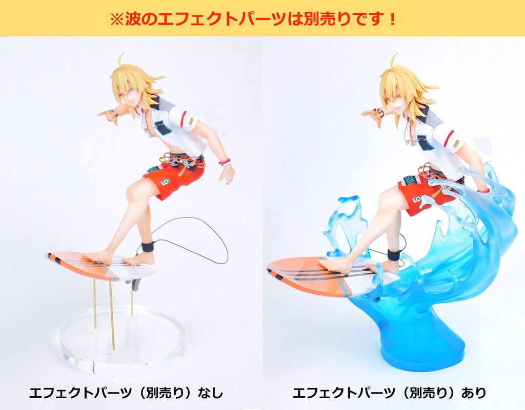 羽風薫 ~スカウト!波乗りオーシャンVer.~ ガレージキット(本体)