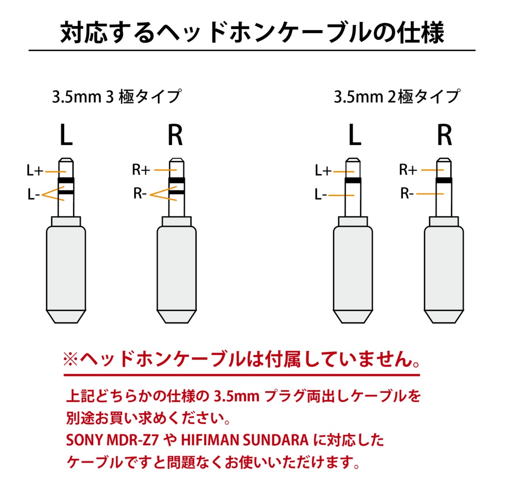 TOMOWORKS ADAPT ブラック