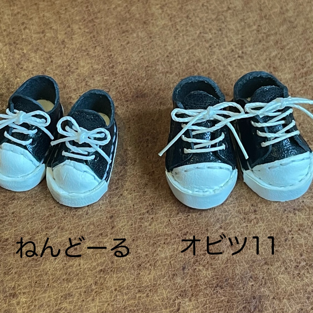 スニーカー　ねんどろいどどーる