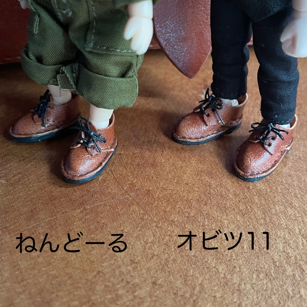 紳士靴　ねんどろいどどーる