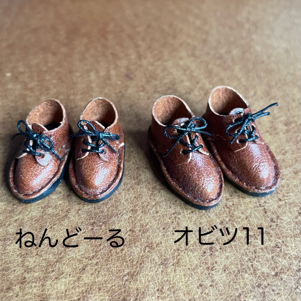 紳士靴　ねんどろいどどーる