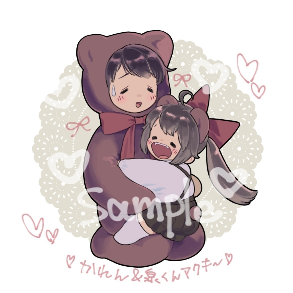 かれん&泉アクキー