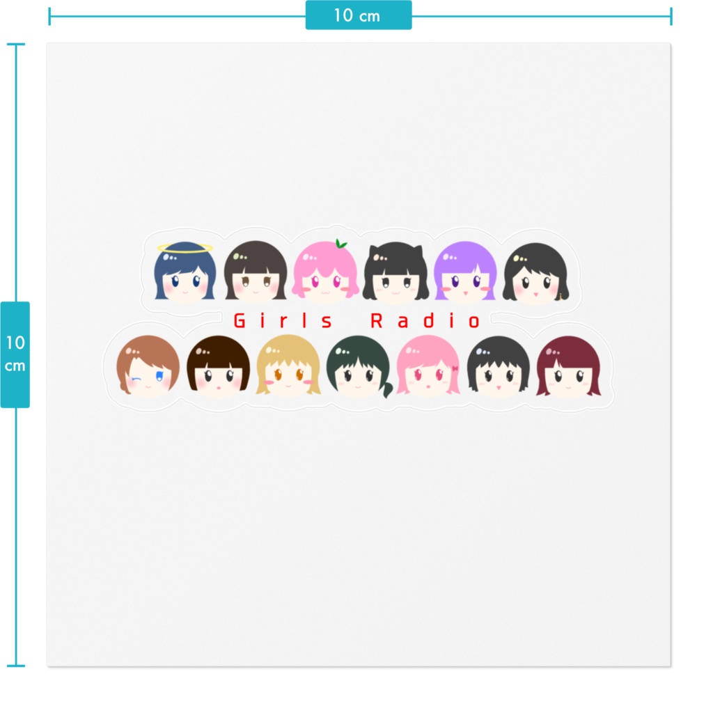 がるらじステッカー