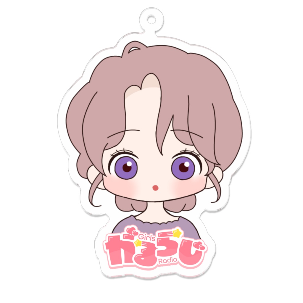 がるらじアクキー(ふわりちゃん)