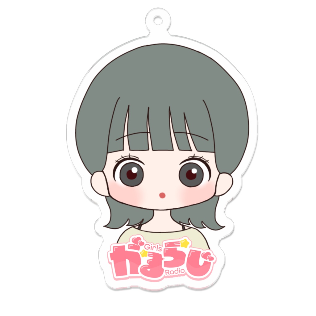 がるらじアクキー(みぃちゃん)
