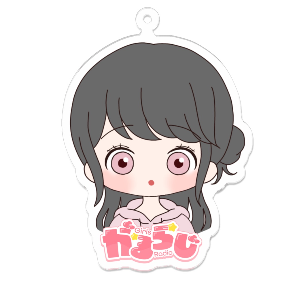 がるらじアクキー(あーちゃん)