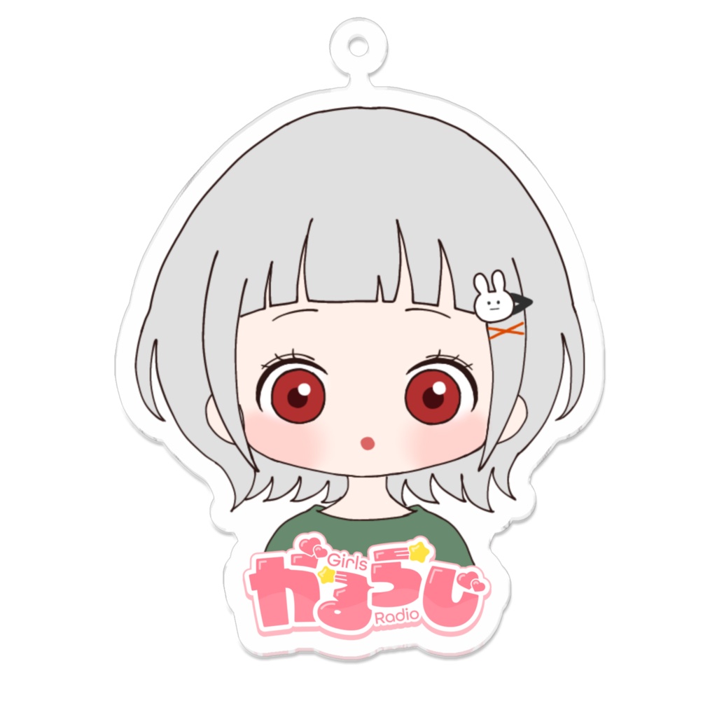 がるらじアクキー(此処ちゃん)