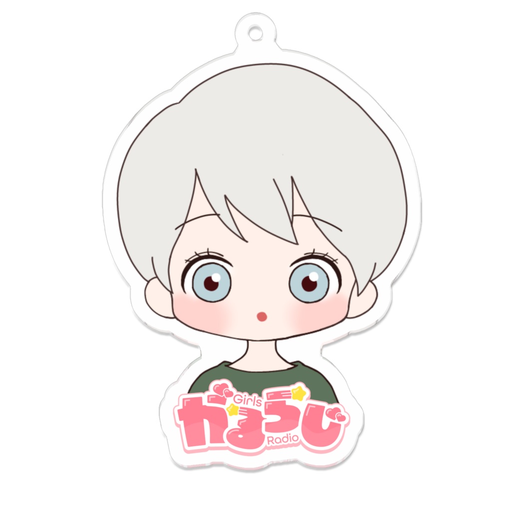 がるらじアクキー(羽田あゆむちゃん)