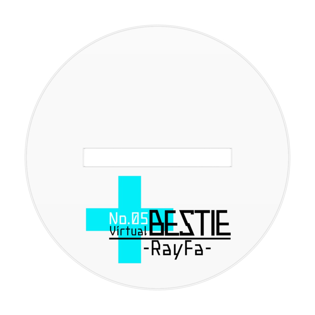 親友のアクリルスタンド