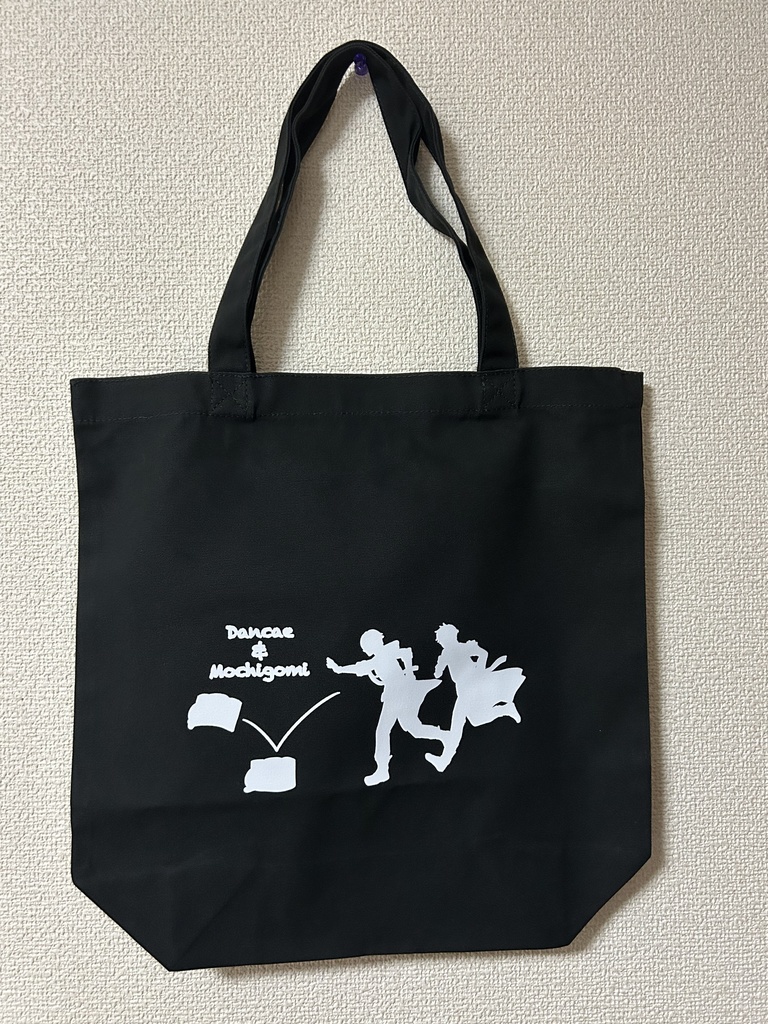 トートバッグ