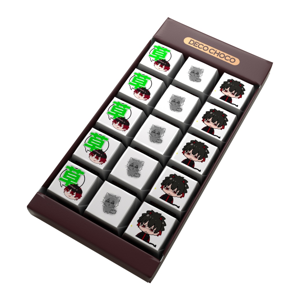 【スタンプ柄】DECOチョコ２