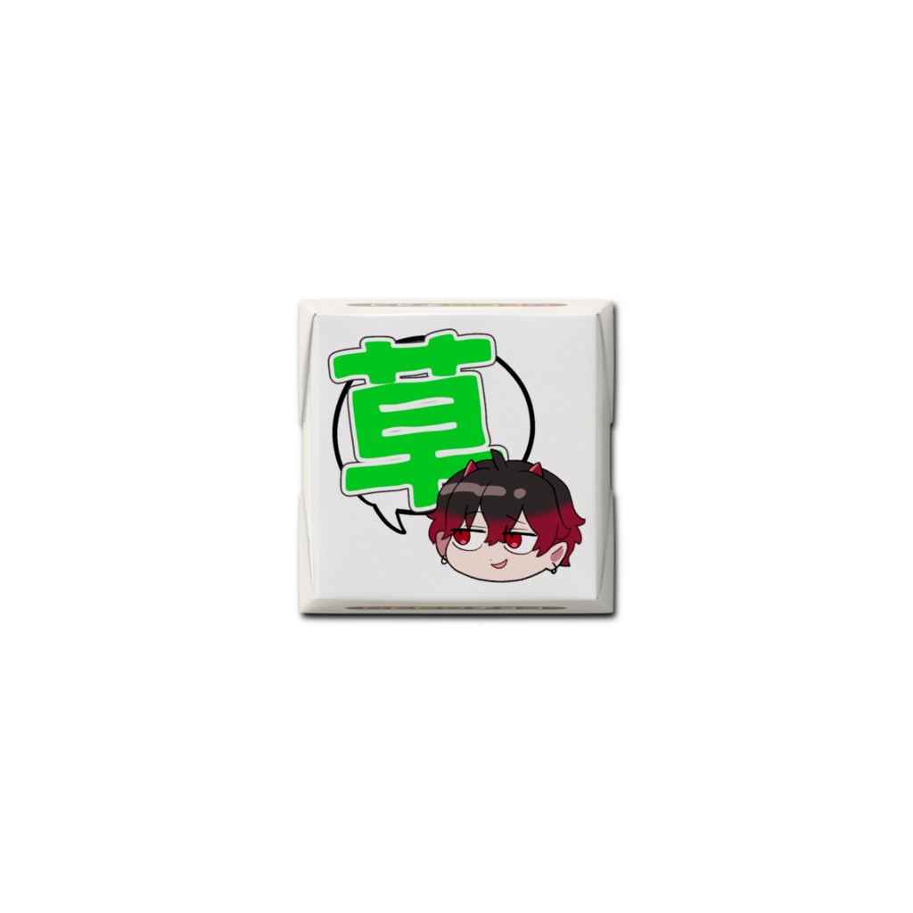 【スタンプ柄】DECOチョコ2