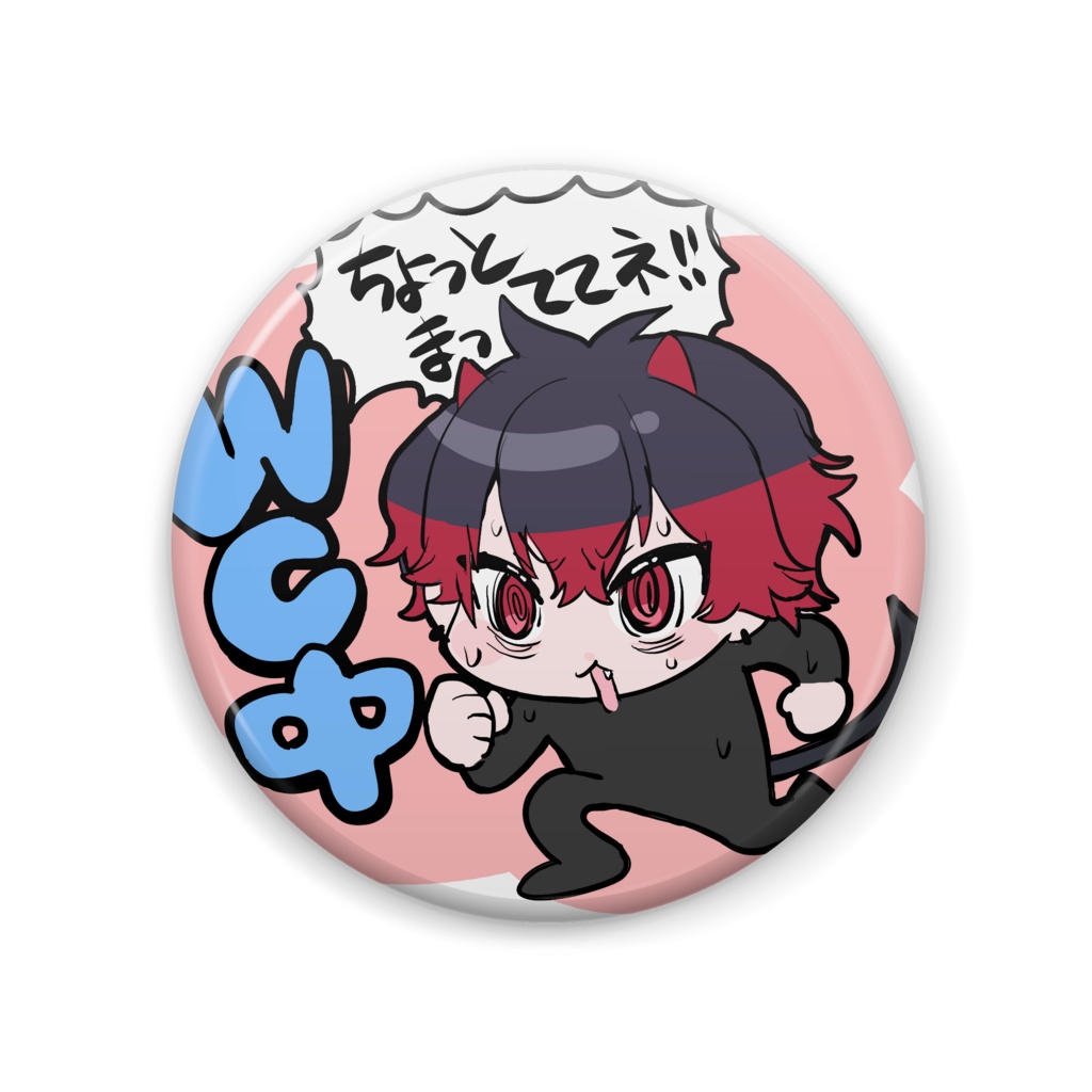 【SD KtR】走れトイレへ！！！