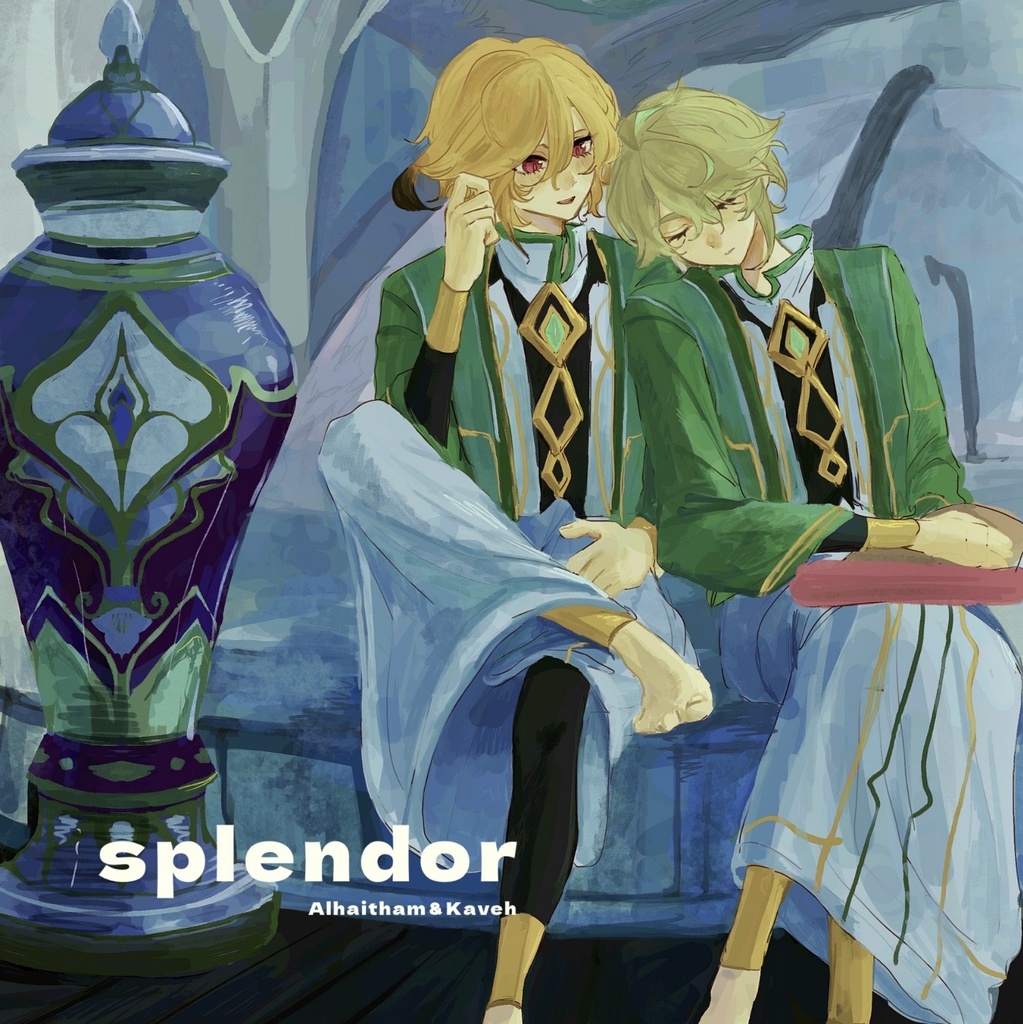 splendor