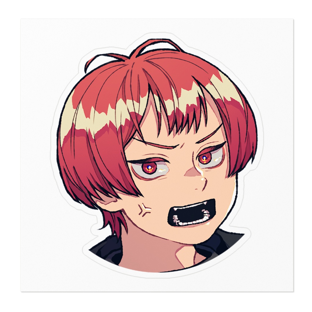 えびまよ【怒り】