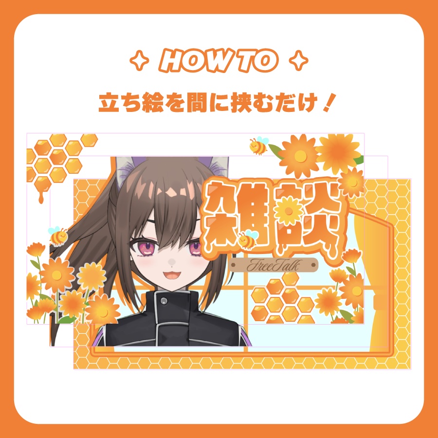 📹️【Youtubeサムネイル】お花ガーリー【雑談】