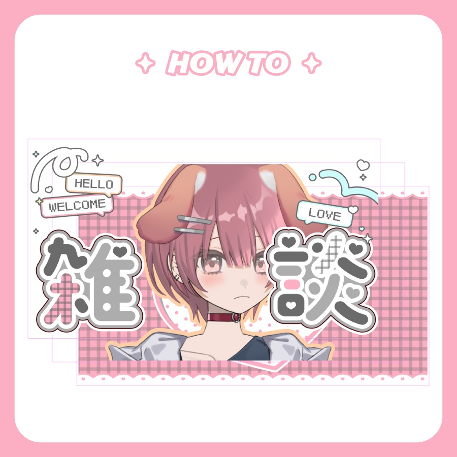 📹️【Youtubeサムネイル】雑談&歌枠セット