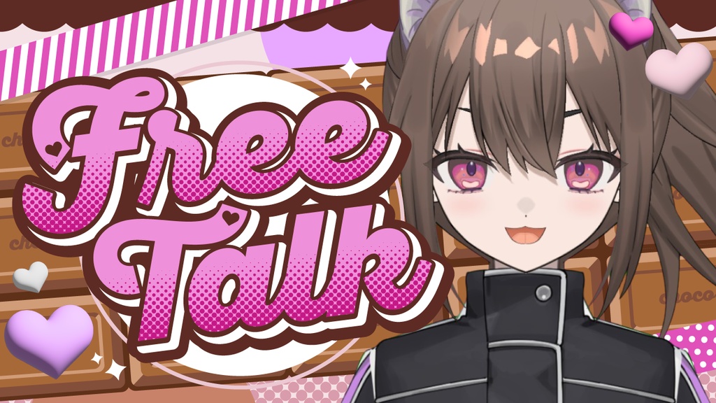 【Youtubeサムネイル】🍫雑談【バレンタイン💖】